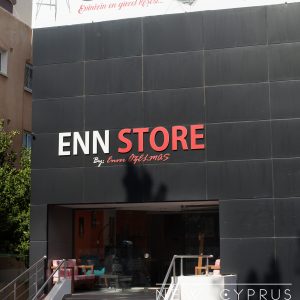 Modern Furniture Store in Famagusta