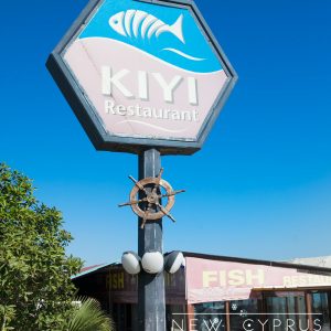 Kiyi Fish Restaurant Bogaz North Cyprus