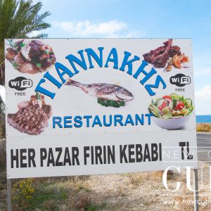 Yiannagis Greek and Turkish Restaurant in Dipkarpaz North Cyprus