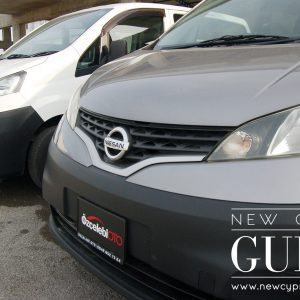 Özcelebi Oto has both new and second hand cars