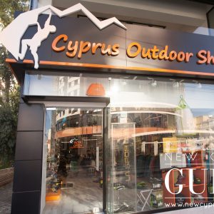 Cyprus Outdoor Shop in Nicosia